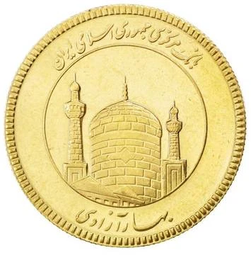 Azadi
